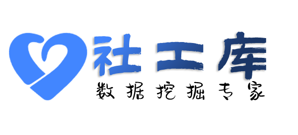 秒查询美团饿了么外卖记录